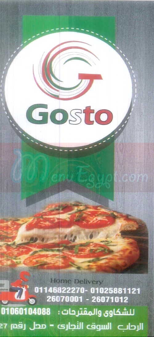 Gosto online menu